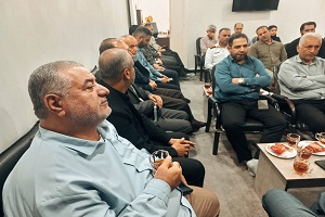 اخبار و اطلاعیه