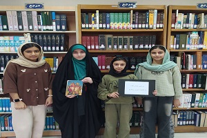 اخبار و اطلاعیه